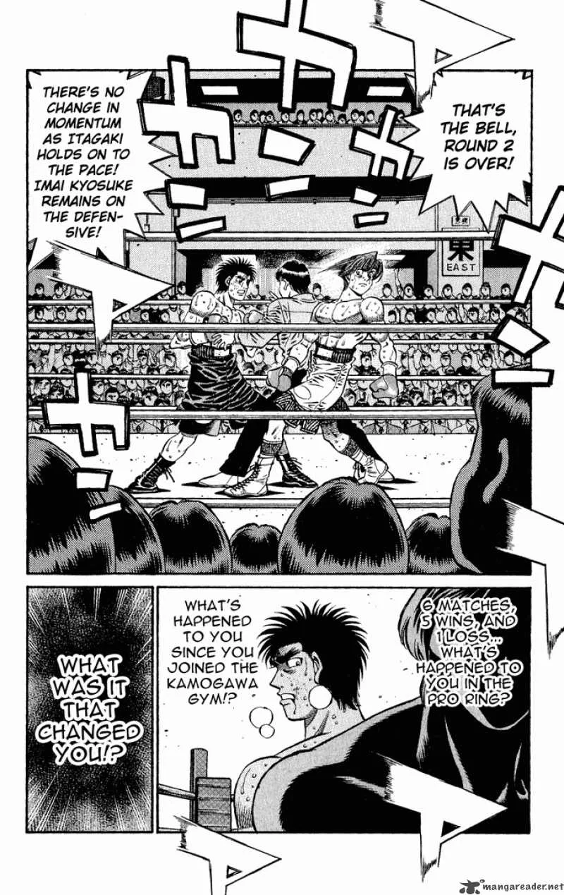 Hajime no Ippo Chapter 605 page 7