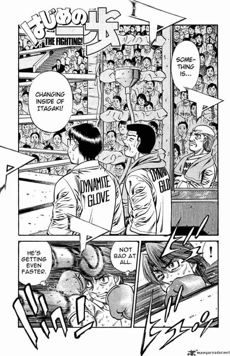 Hajime no Ippo Chapter 606 page 1