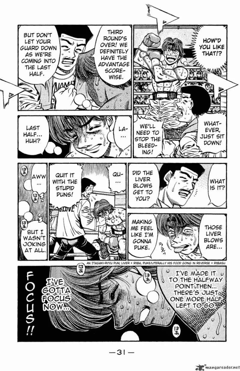 Hajime no Ippo Chapter 607 page 16