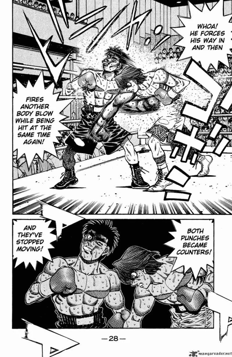 Hajime no Ippo Chapter 607 page 13