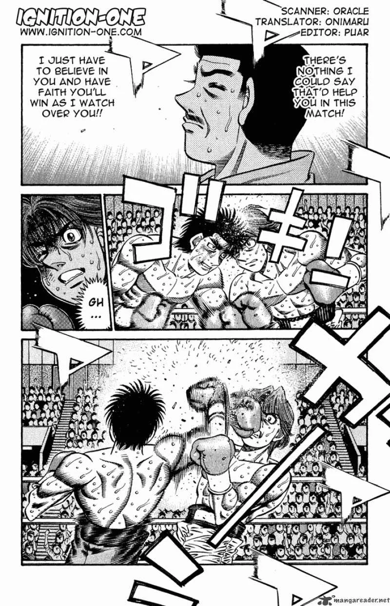 Hajime no Ippo Chapter 607 page 2