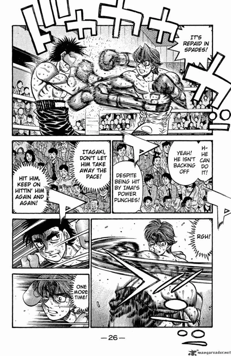 Hajime no Ippo Chapter 607 page 11