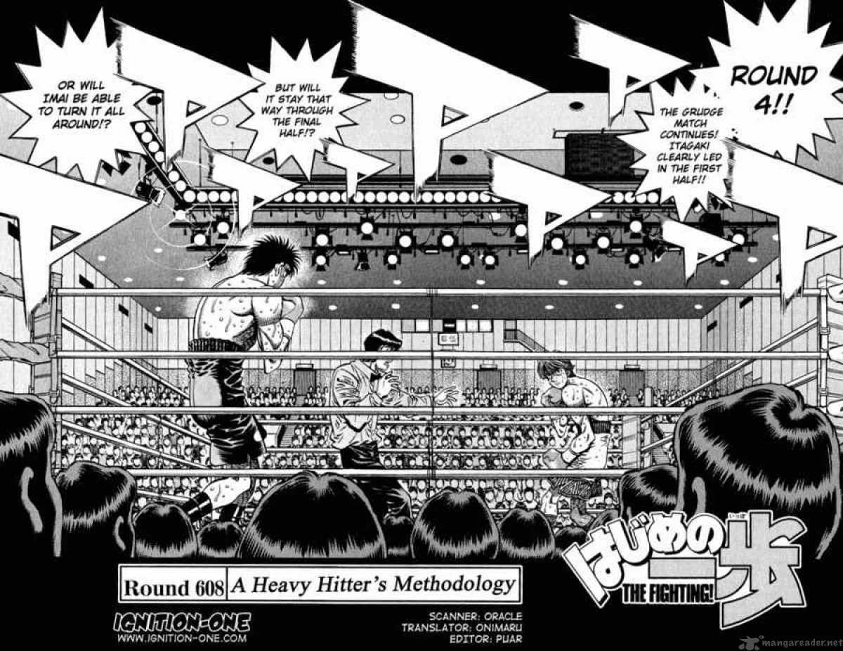 Hajime no Ippo Chapter 608 page 2