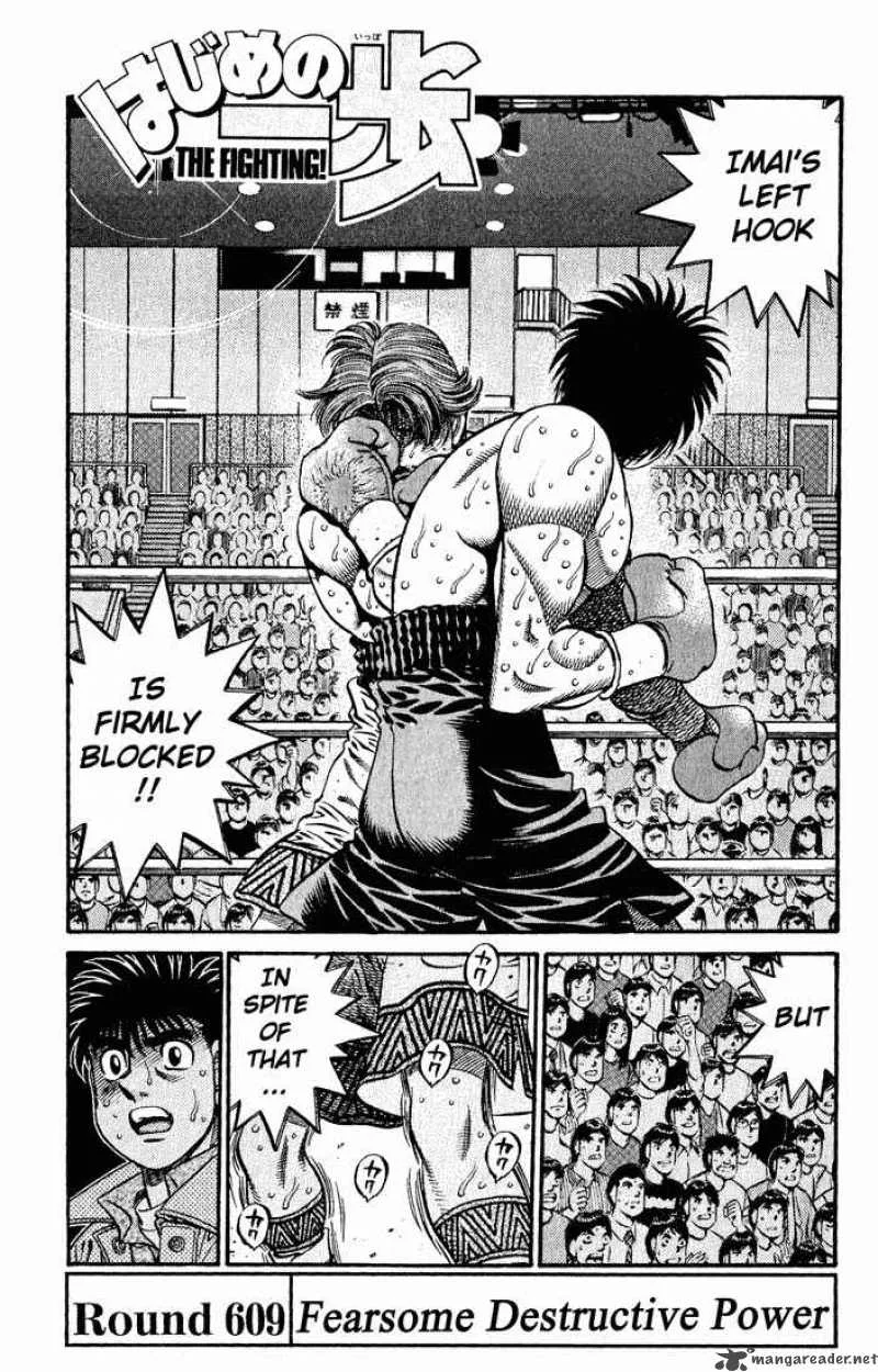 Hajime no Ippo Chapter 609 page 1