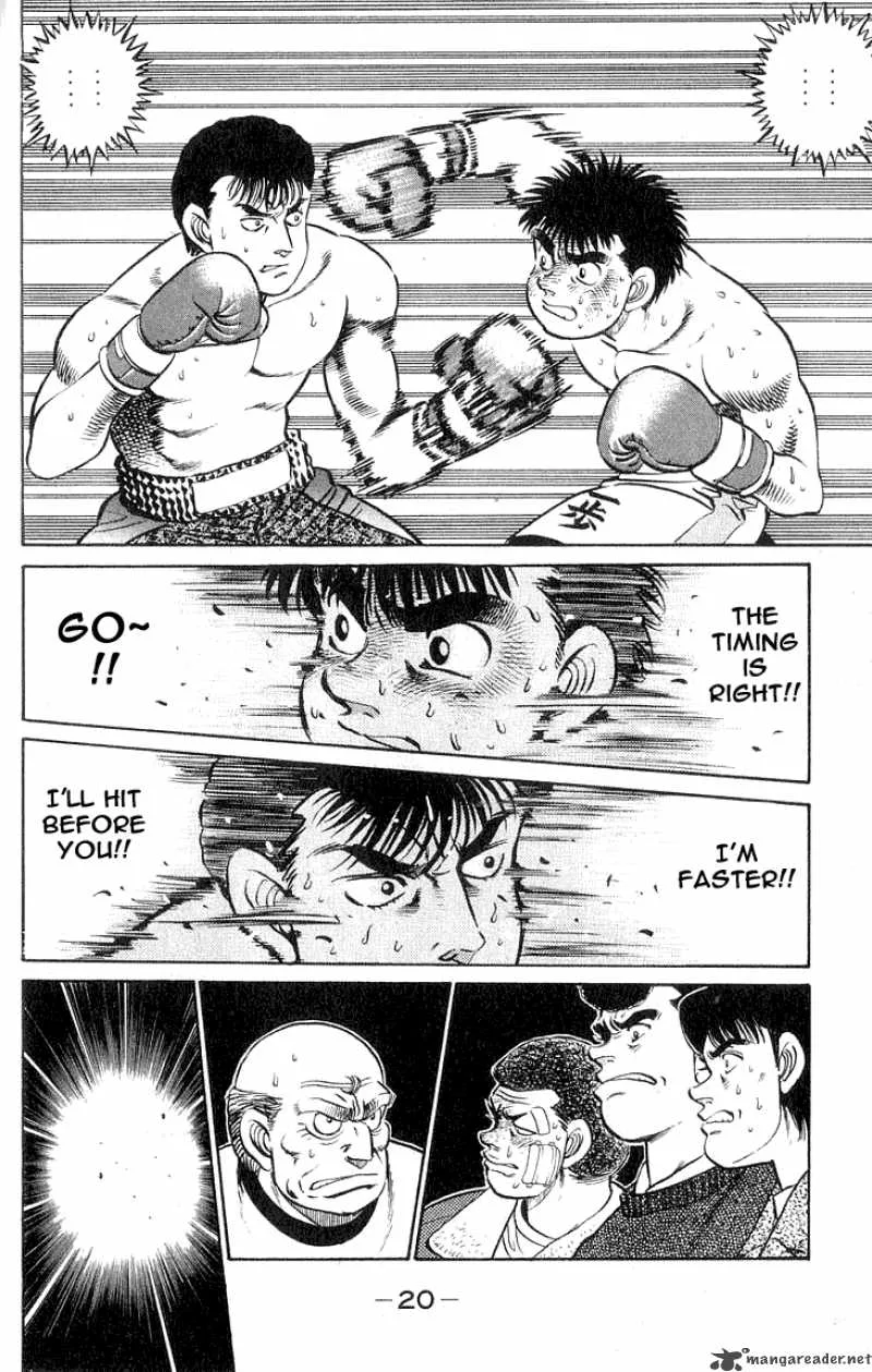 Hajime no Ippo Chapter 61 page 20