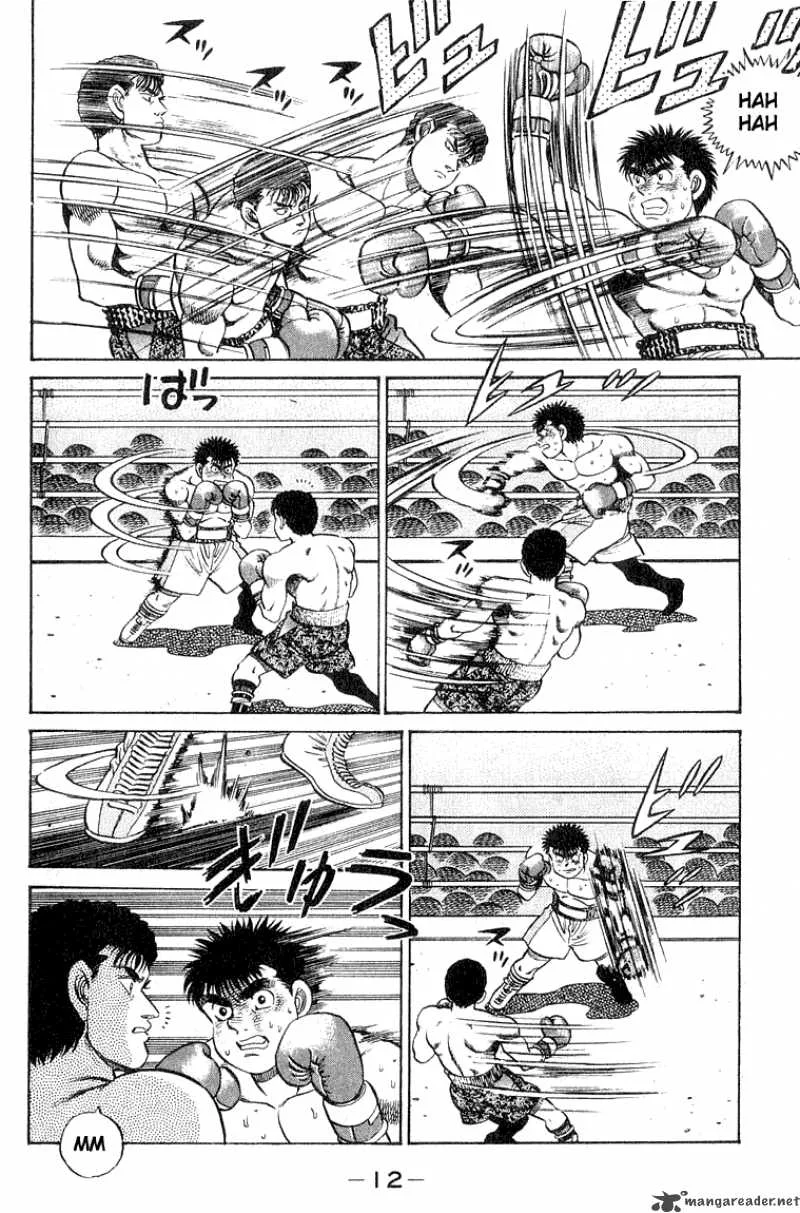 Hajime no Ippo Chapter 61 page 12