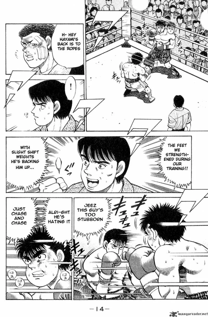 Hajime no Ippo Chapter 61 page 14