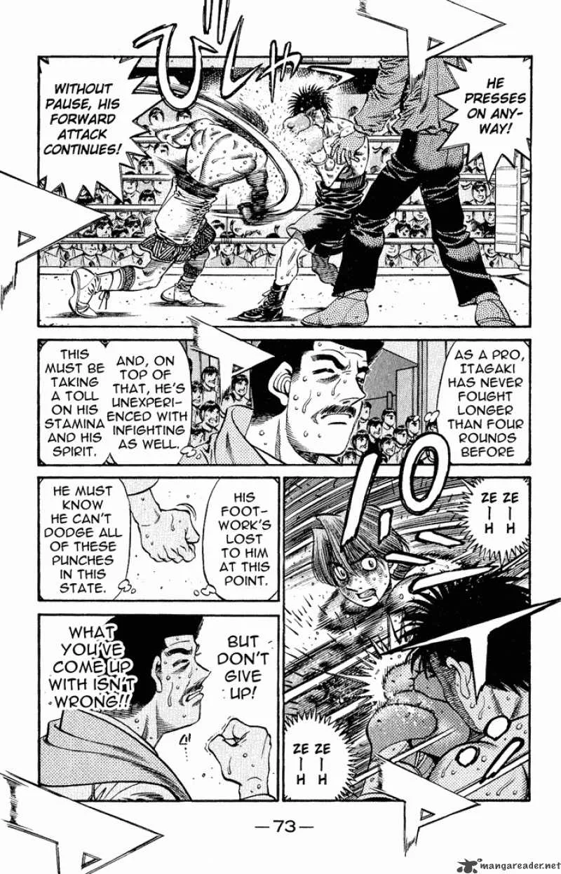 Hajime no Ippo Chapter 610 page 5