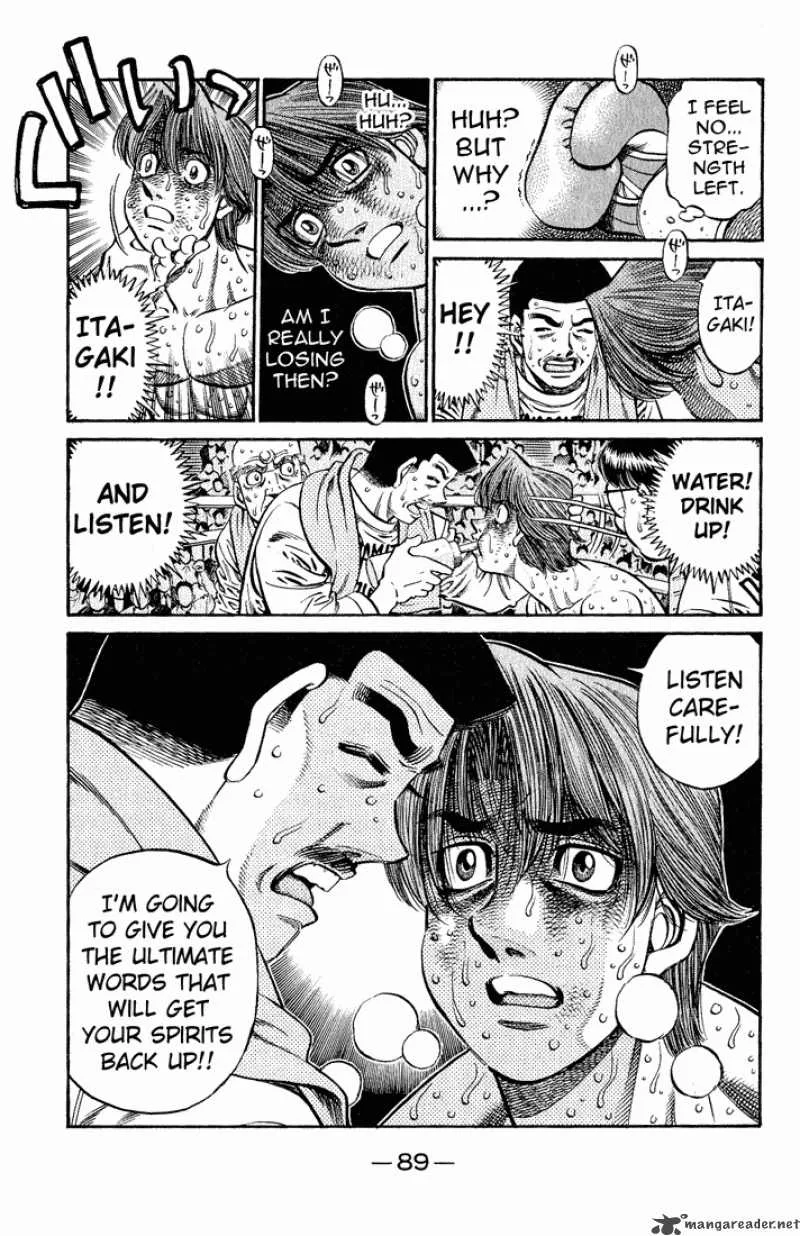 Hajime no Ippo Chapter 611 page 7