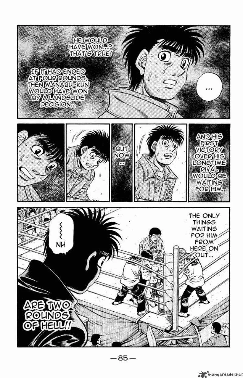 Hajime no Ippo Chapter 611 page 3