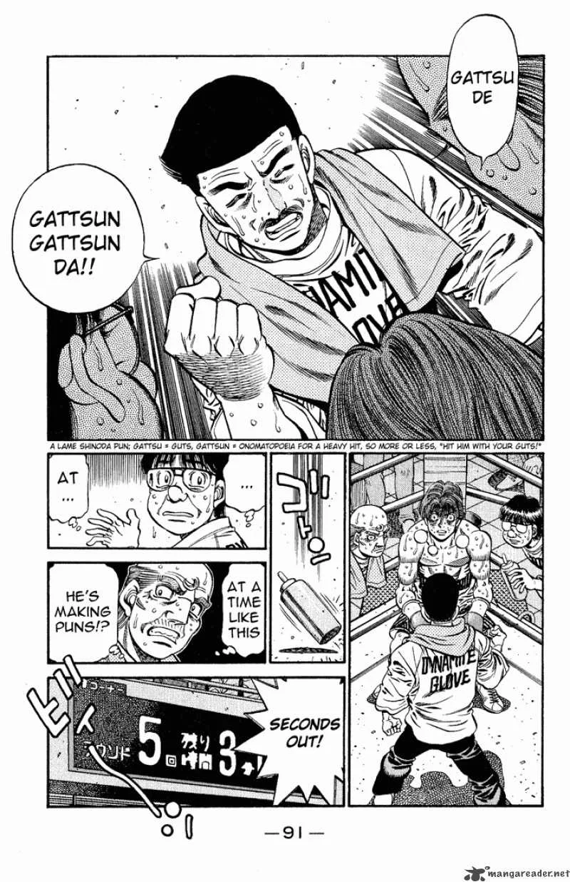 Hajime no Ippo Chapter 611 page 9