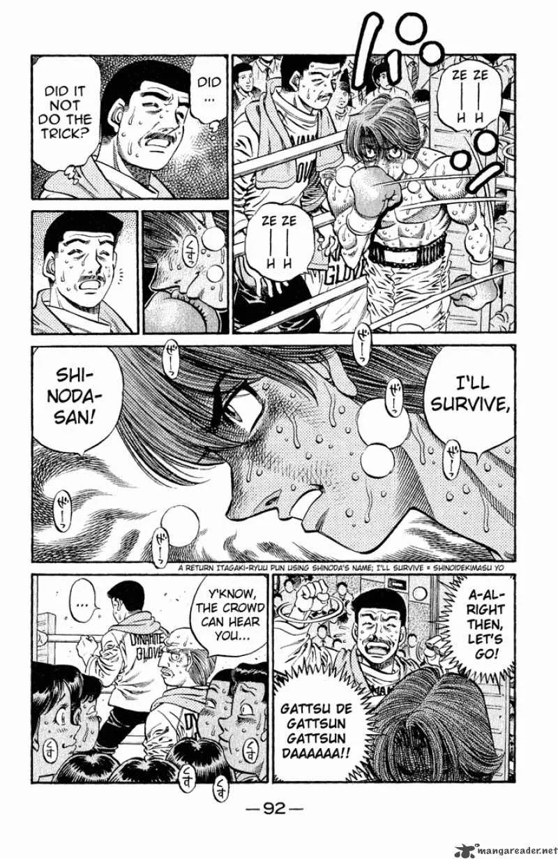 Hajime no Ippo Chapter 611 page 10