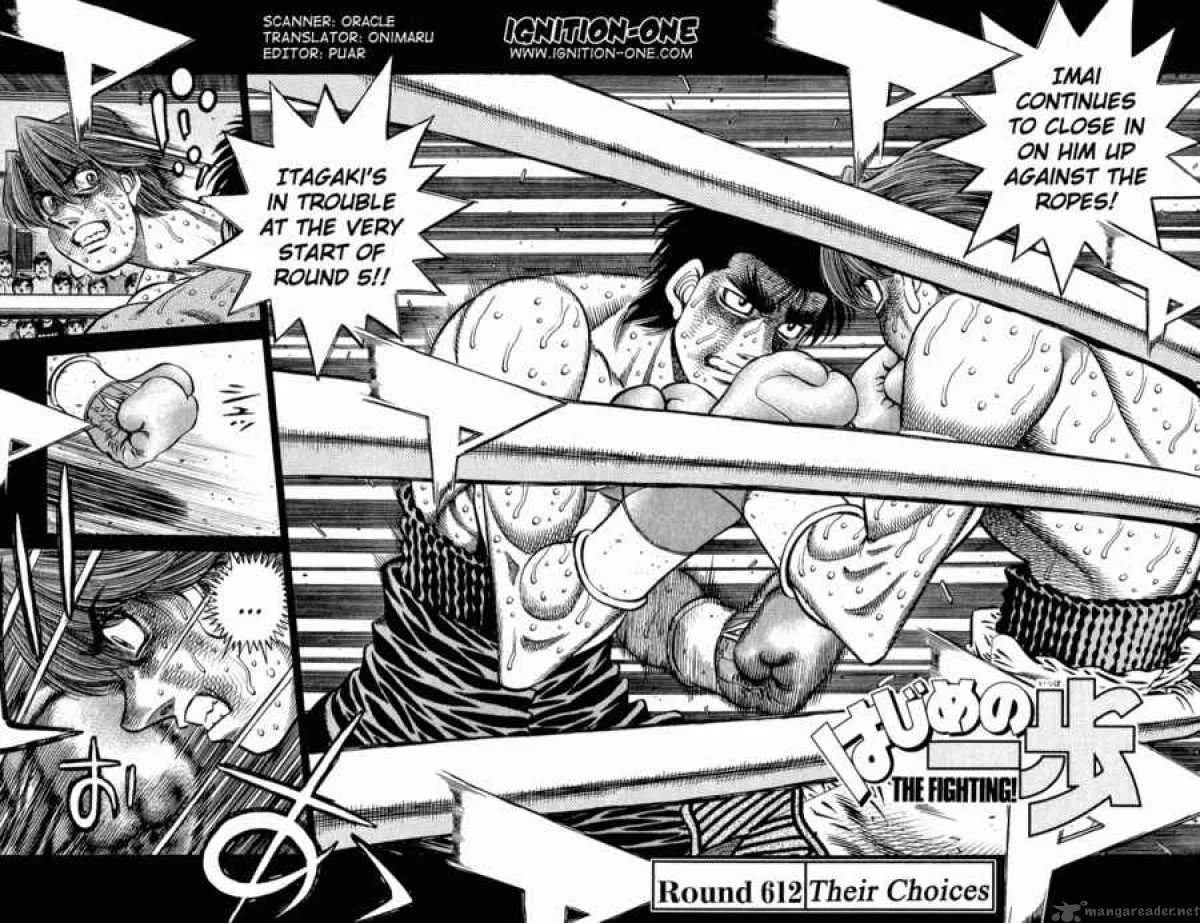 Hajime no Ippo Chapter 612 page 2