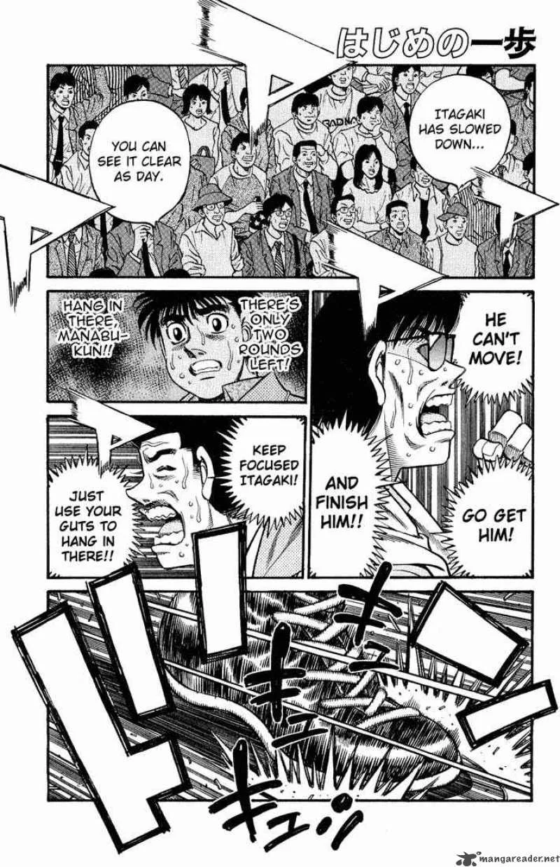 Hajime no Ippo Chapter 612 page 1