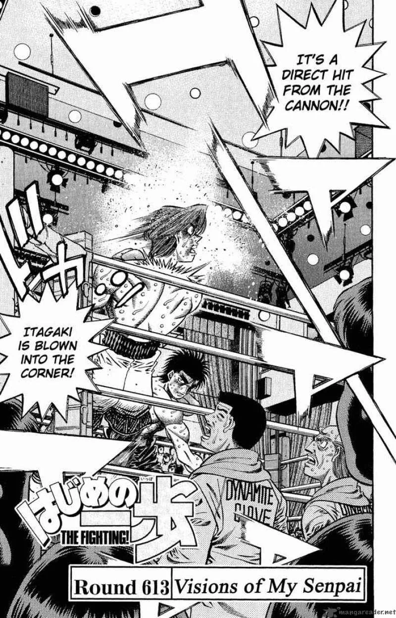 Hajime no Ippo Chapter 613 page 1