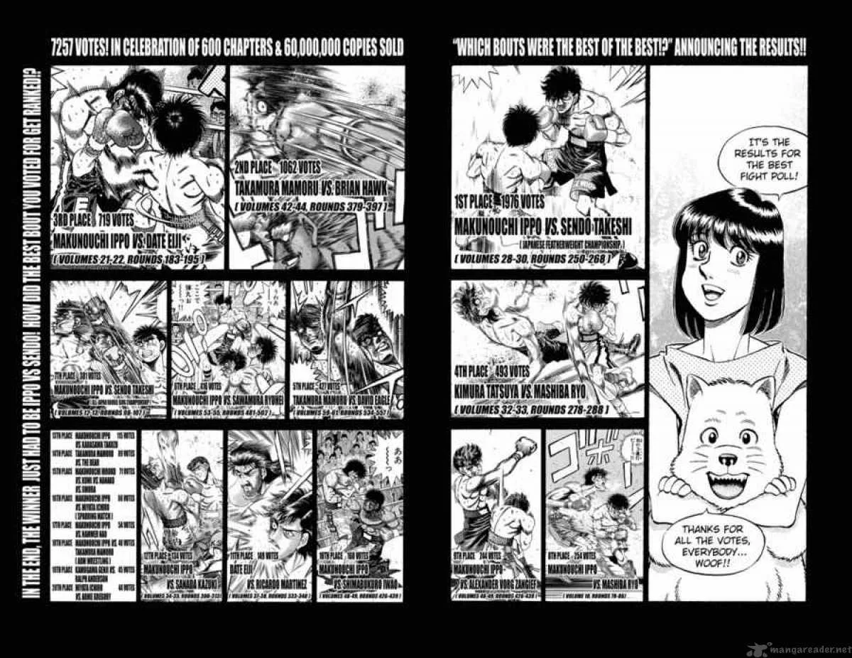Hajime no Ippo Chapter 614 page 2