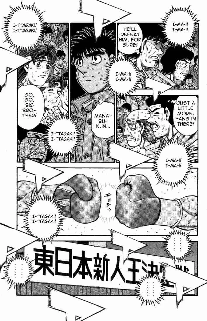 Hajime no Ippo Chapter 615 page 10
