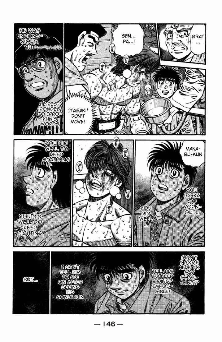 Hajime no Ippo Chapter 615 page 2