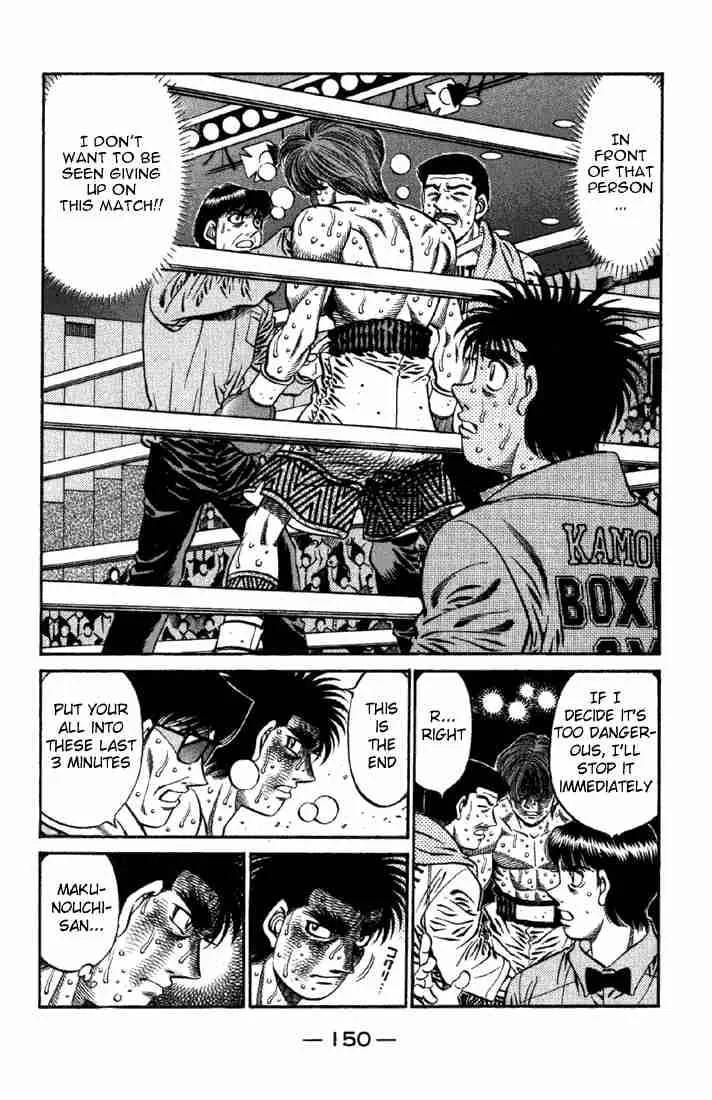Hajime no Ippo Chapter 615 page 6