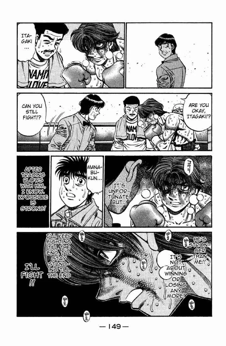 Hajime no Ippo Chapter 615 page 5
