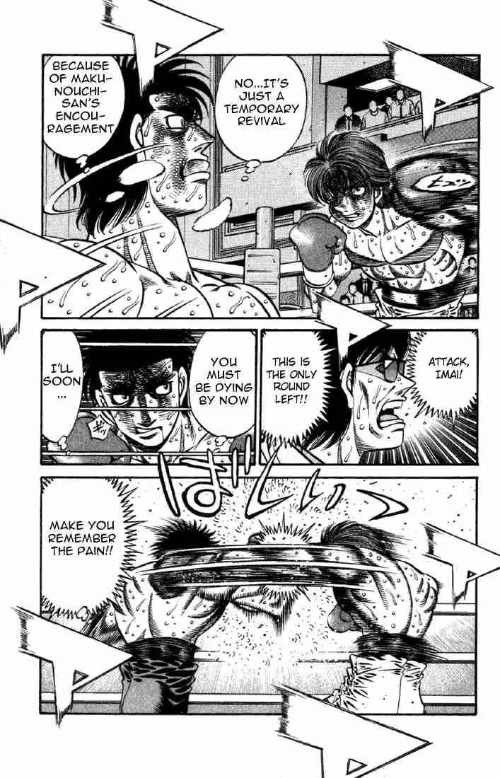 Hajime no Ippo Chapter 615 page 12
