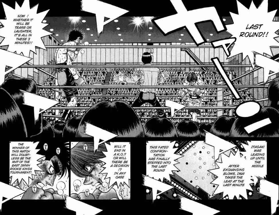Hajime no Ippo Chapter 615 page 8