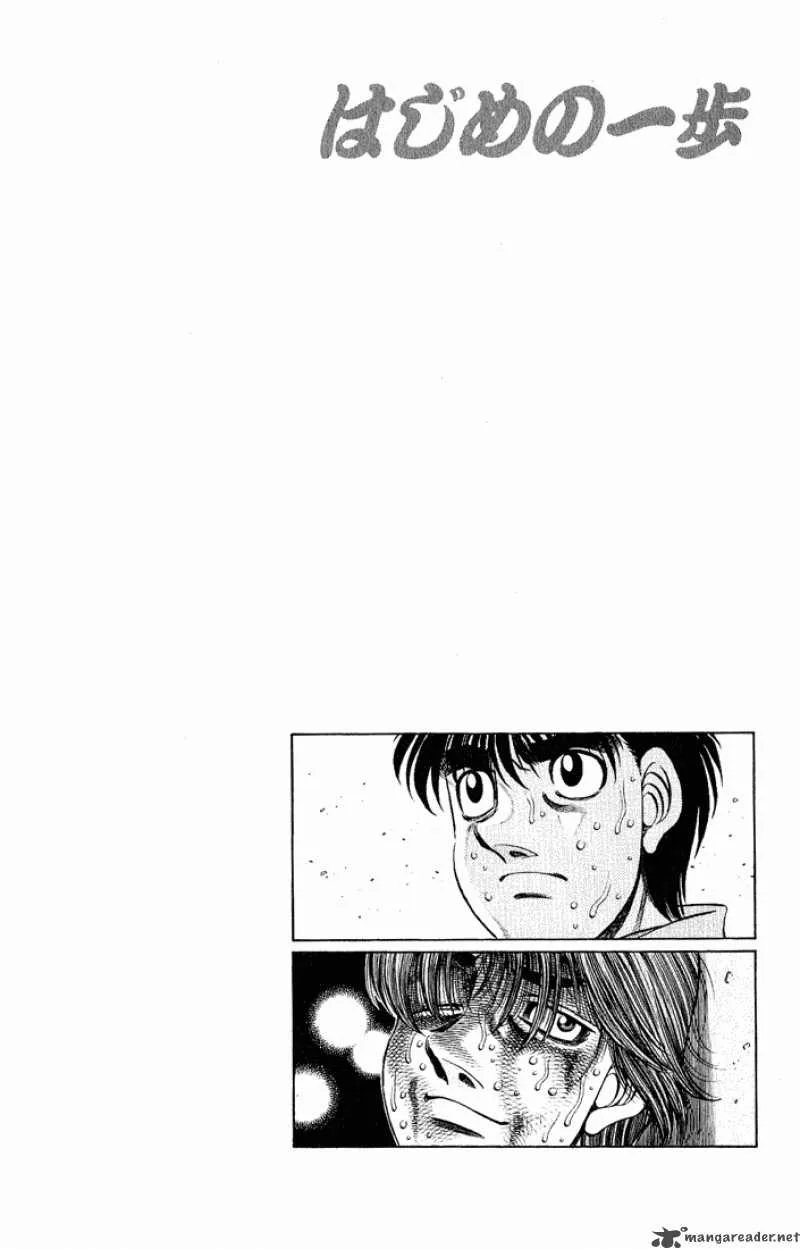Hajime no Ippo Chapter 616 page 15