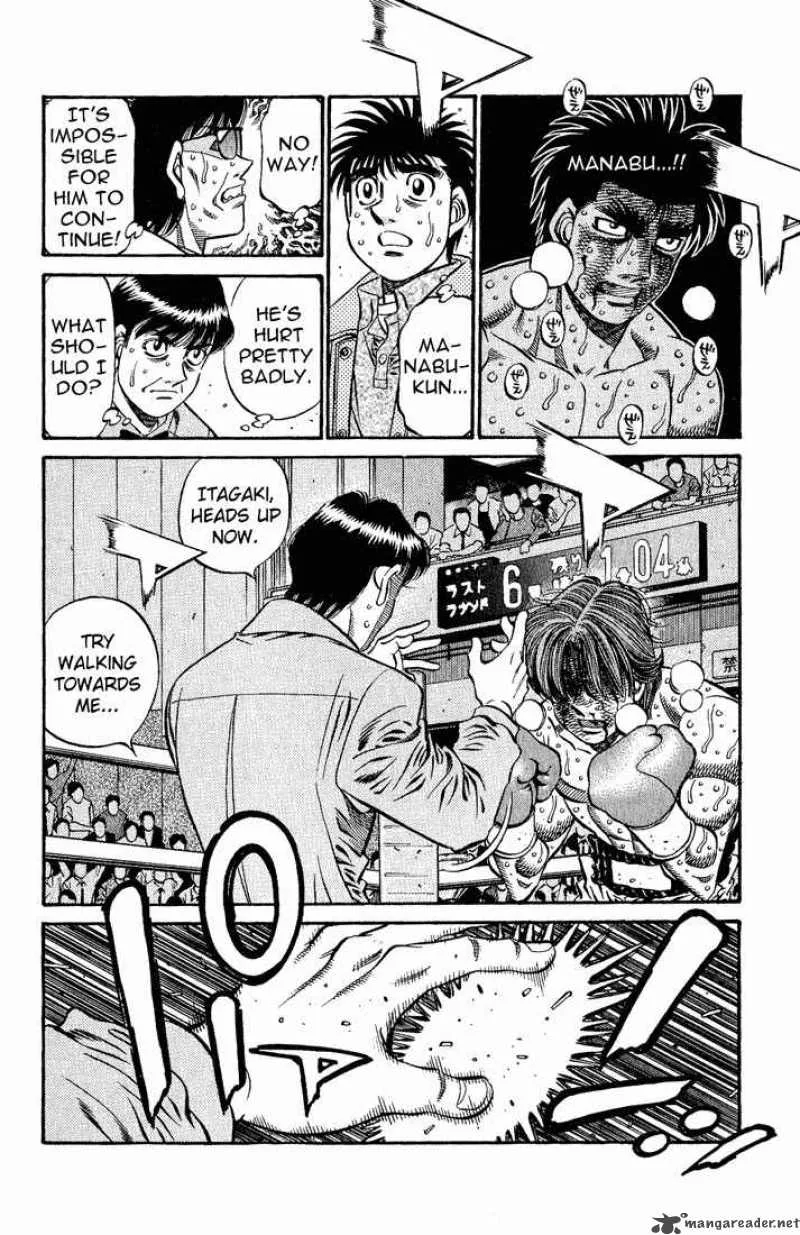Hajime no Ippo Chapter 617 page 2