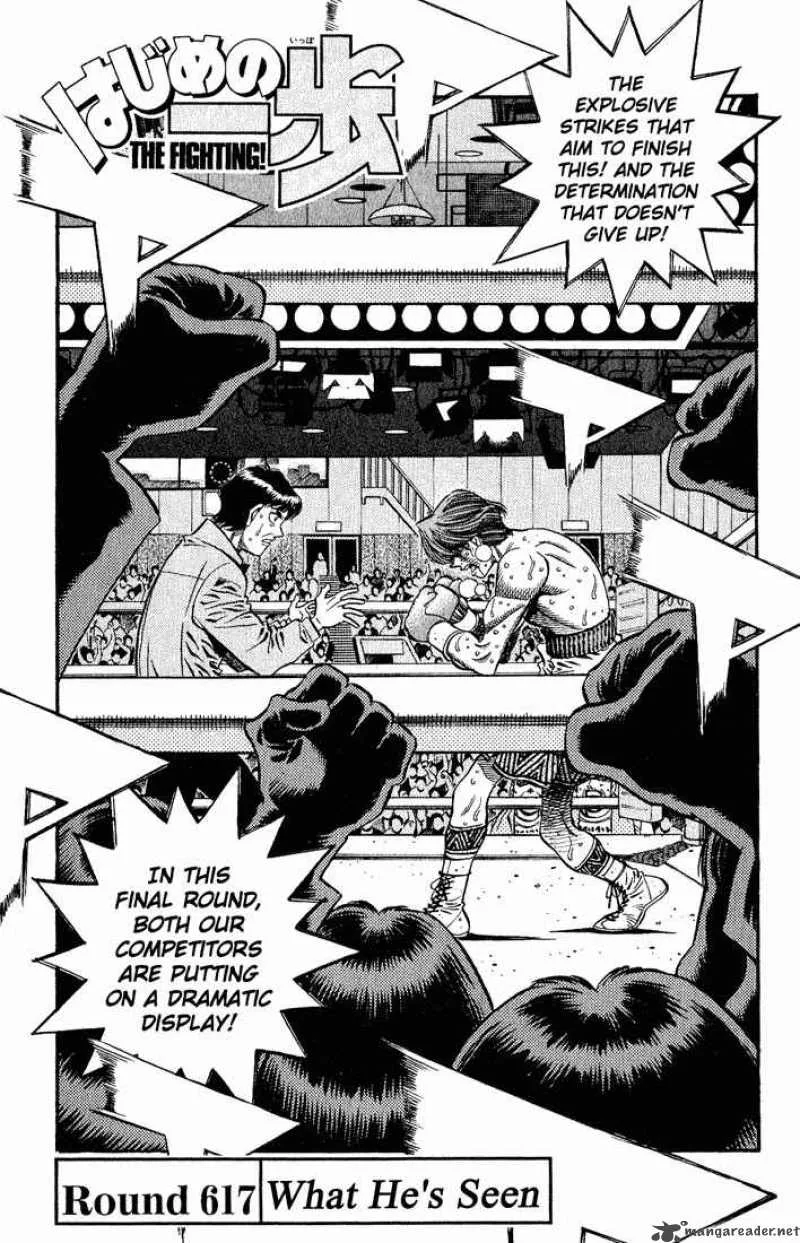 Hajime no Ippo Chapter 617 page 1
