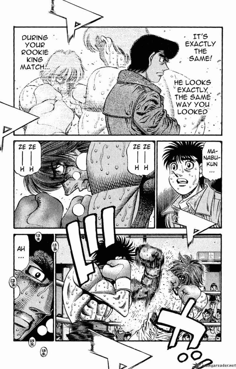 Hajime no Ippo Chapter 618 page 7