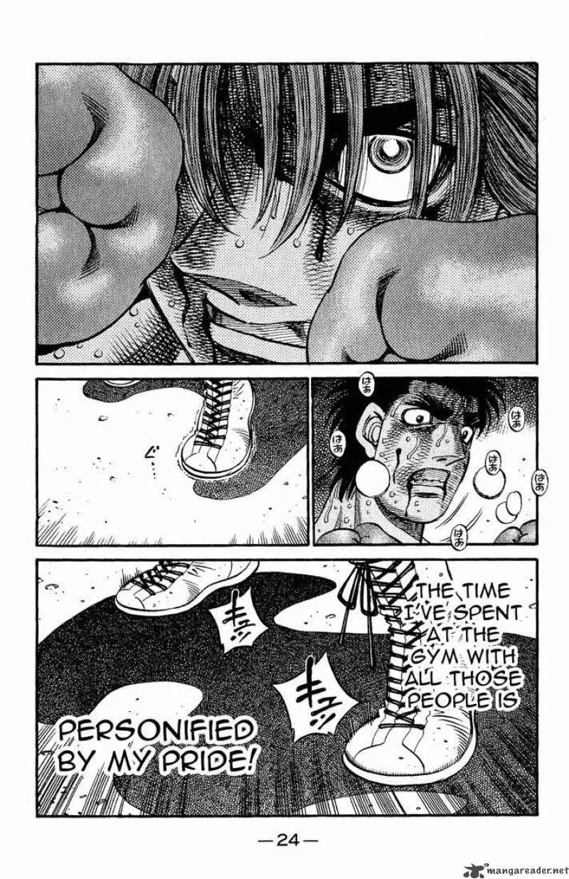 Hajime no Ippo Chapter 618 page 8