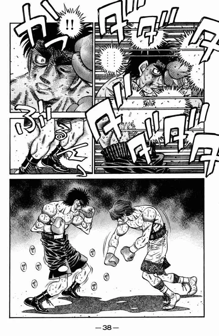 Hajime no Ippo Chapter 619 page 6