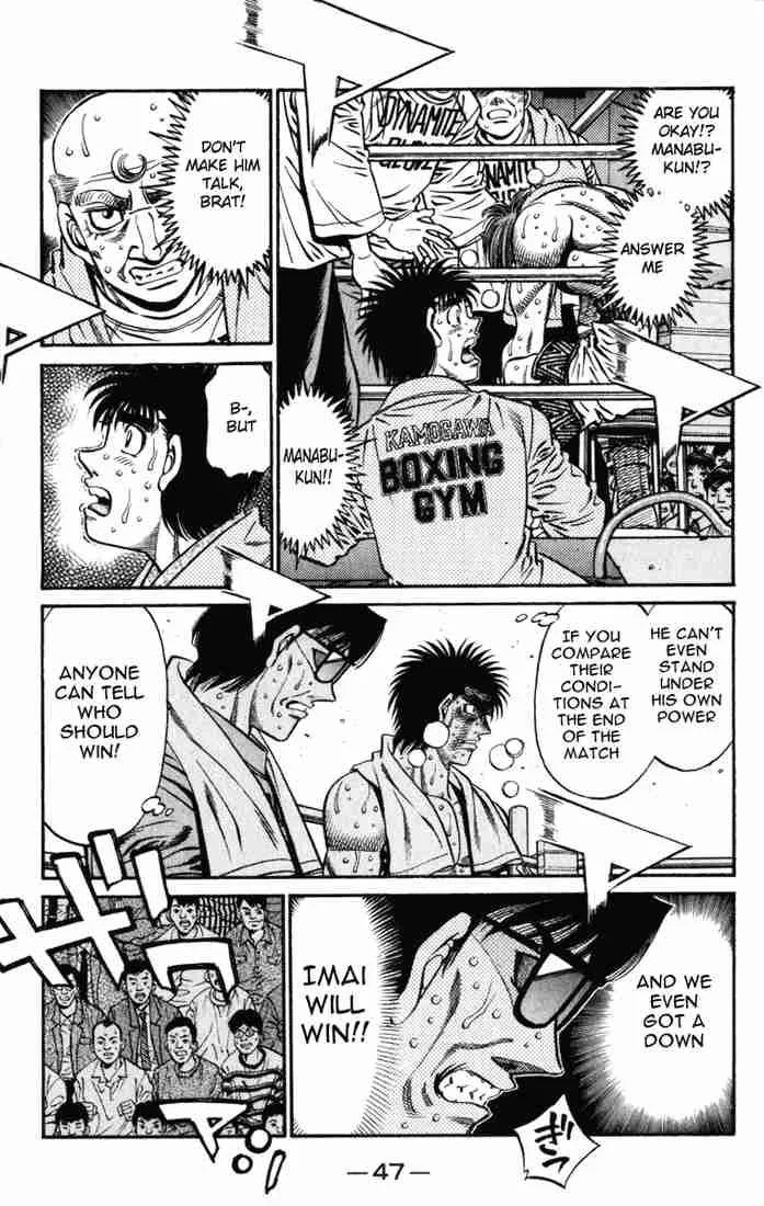 Hajime no Ippo Chapter 619 page 14