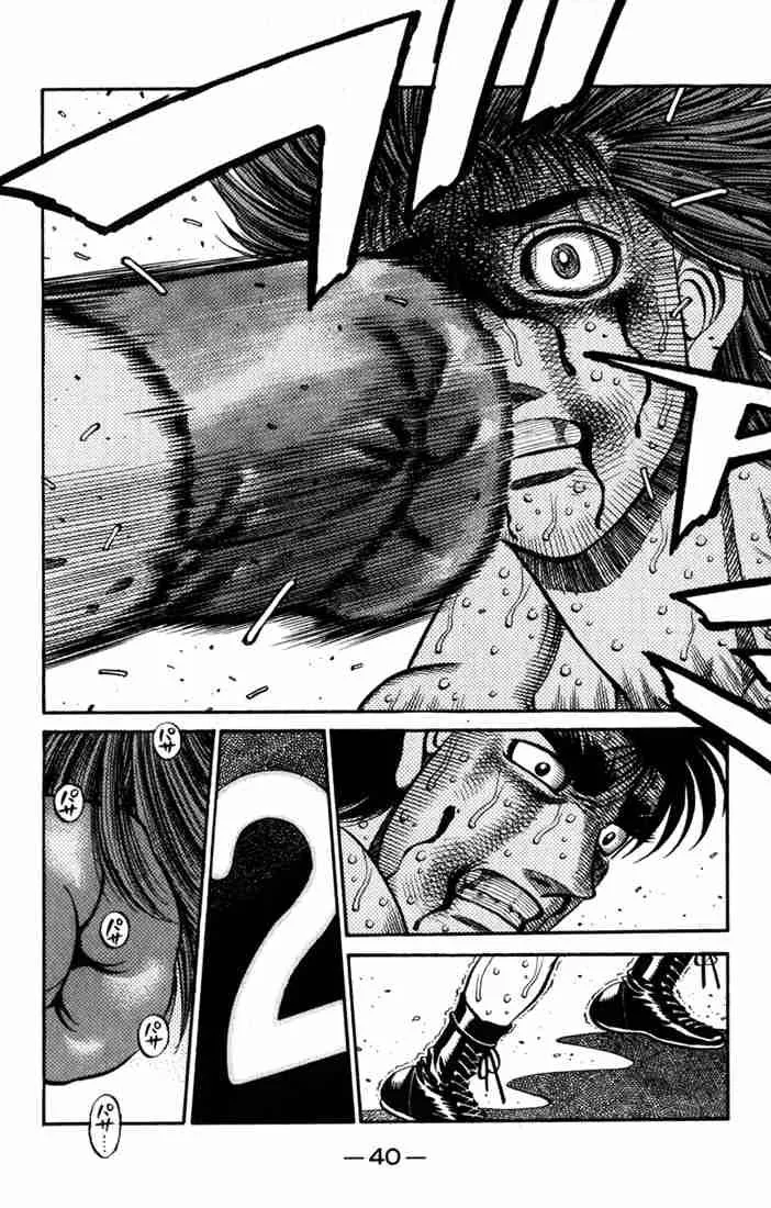 Hajime no Ippo Chapter 619 page 8