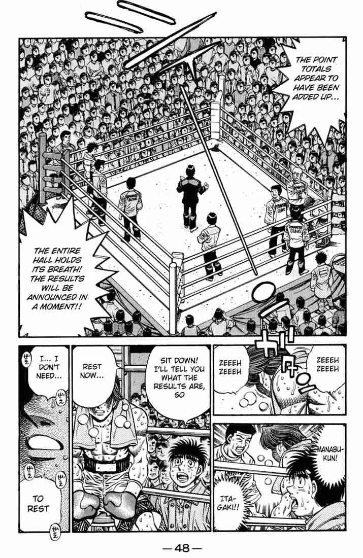 Hajime no Ippo Chapter 619 page 15