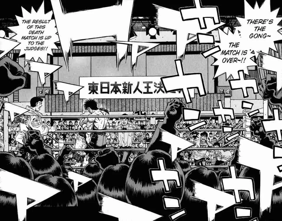 Hajime no Ippo Chapter 619 page 12