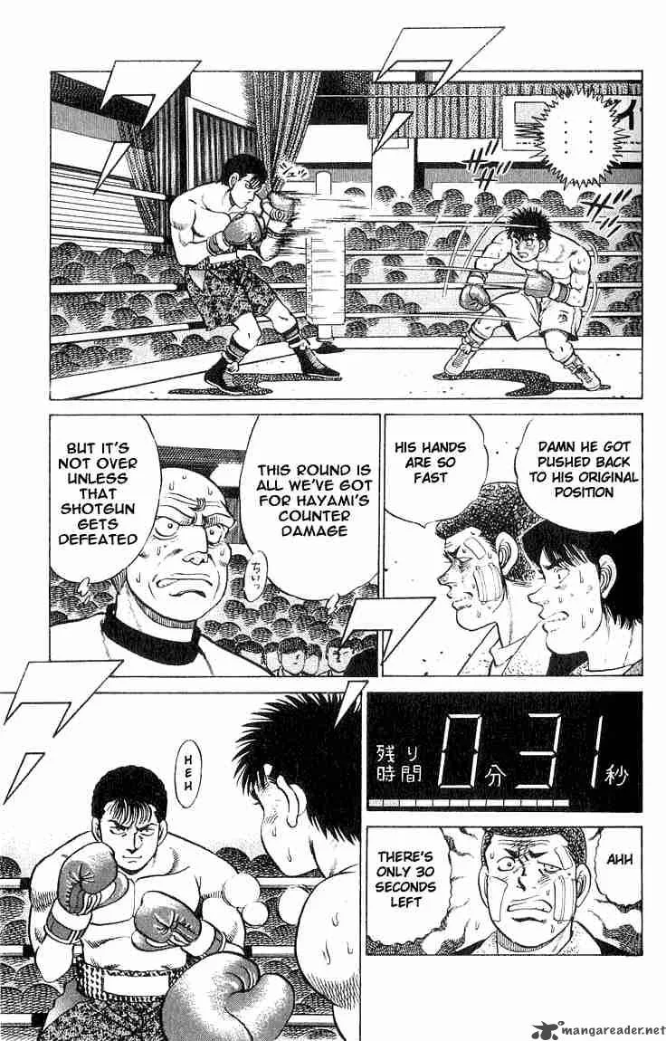 Hajime no Ippo Chapter 62 page 11