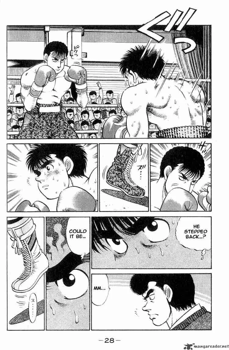 Hajime no Ippo Chapter 62 page 6