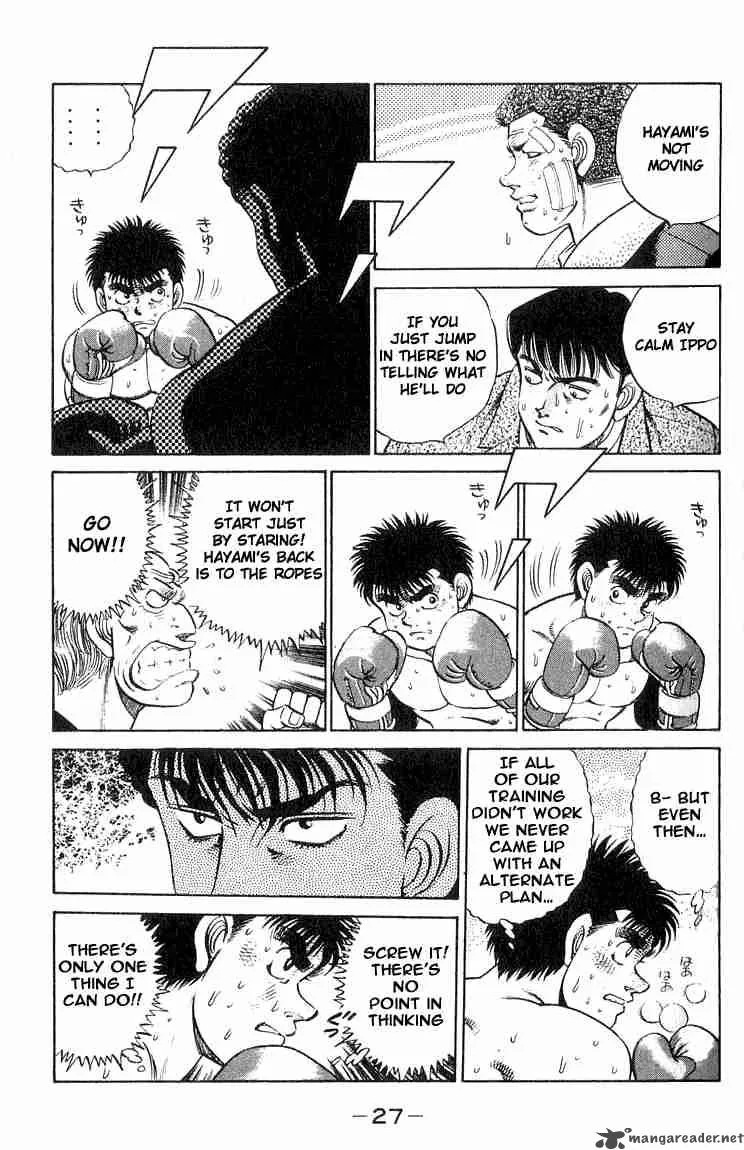 Hajime no Ippo Chapter 62 page 5
