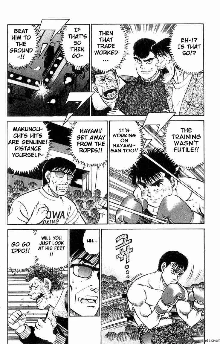 Hajime no Ippo Chapter 62 page 8
