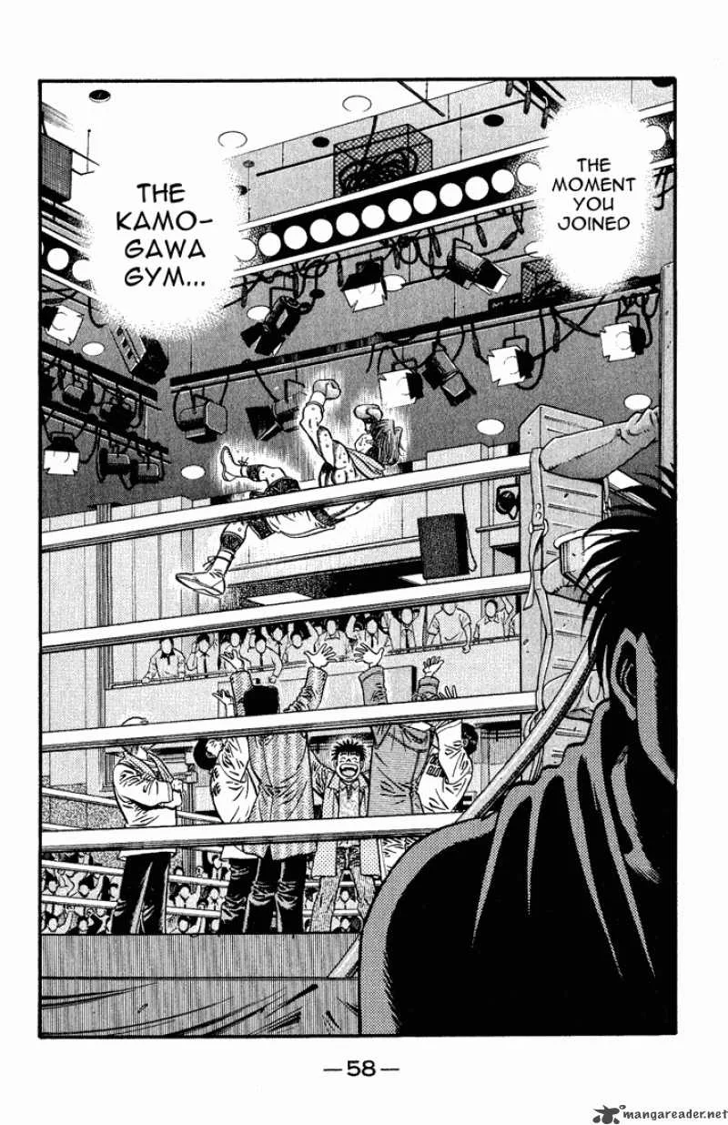 Hajime no Ippo Chapter 620 page 7