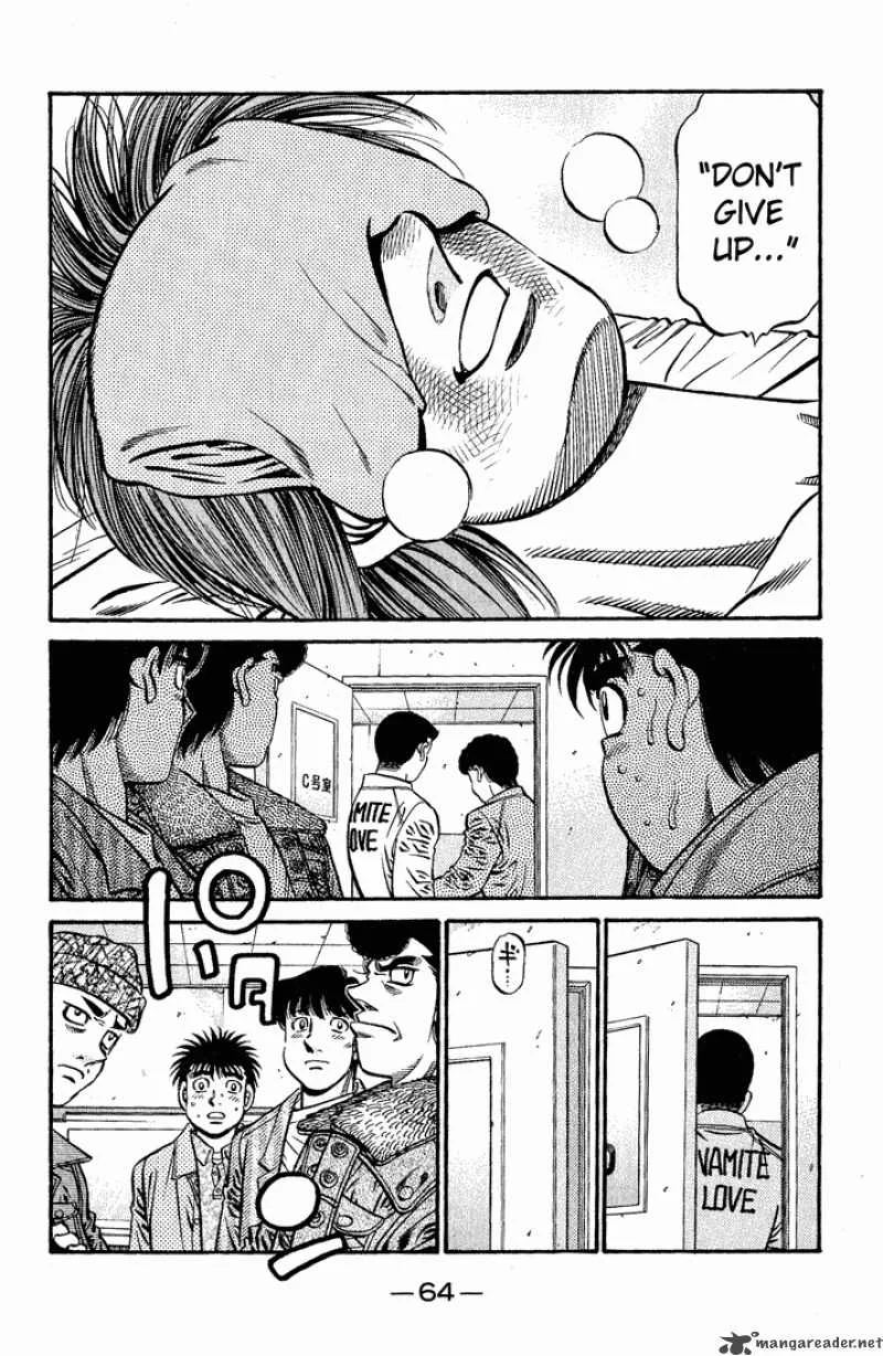 Hajime no Ippo Chapter 620 page 13