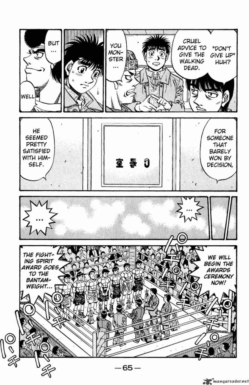 Hajime no Ippo Chapter 620 page 14