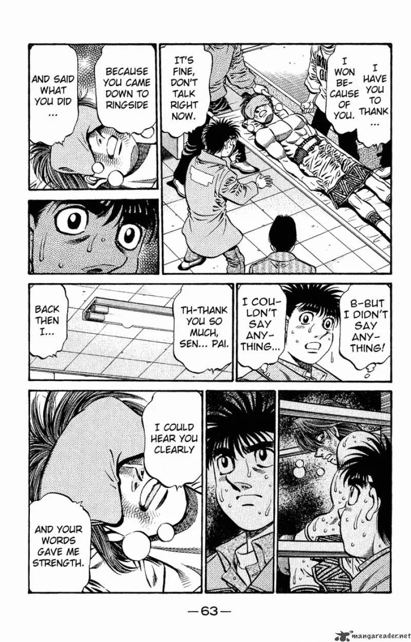 Hajime no Ippo Chapter 620 page 12