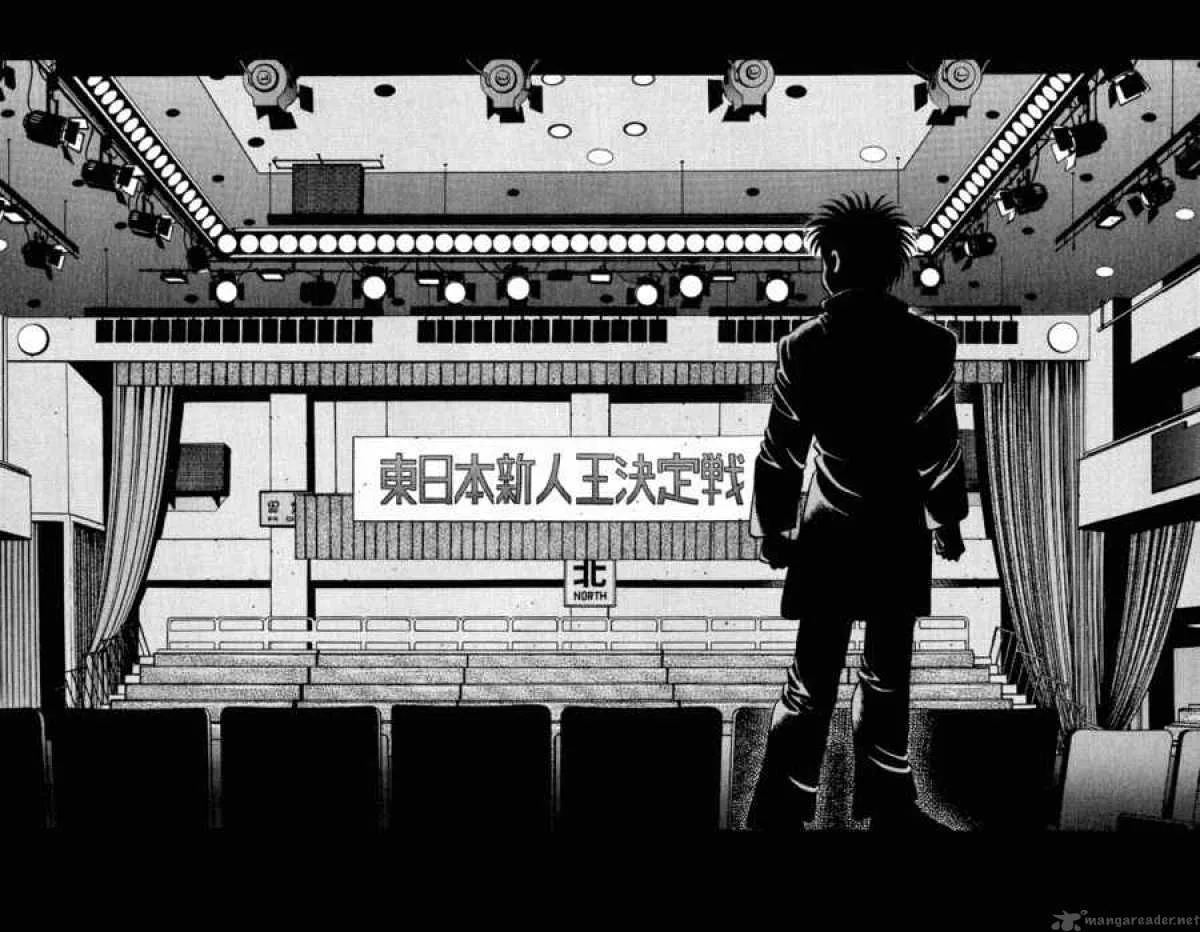 Hajime no Ippo Chapter 621 page 4