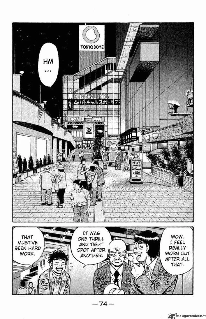 Hajime no Ippo Chapter 621 page 5