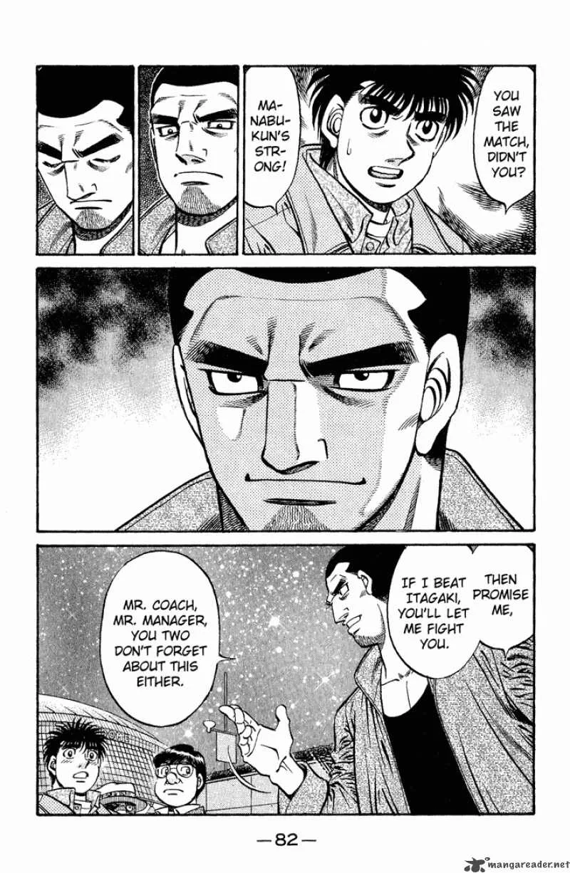 Hajime no Ippo Chapter 621 page 13
