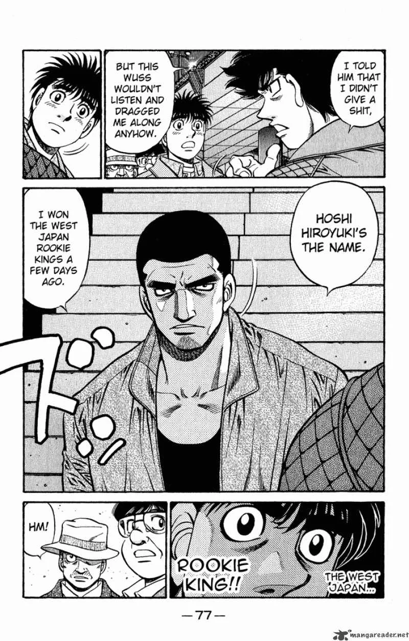 Hajime no Ippo Chapter 621 page 8