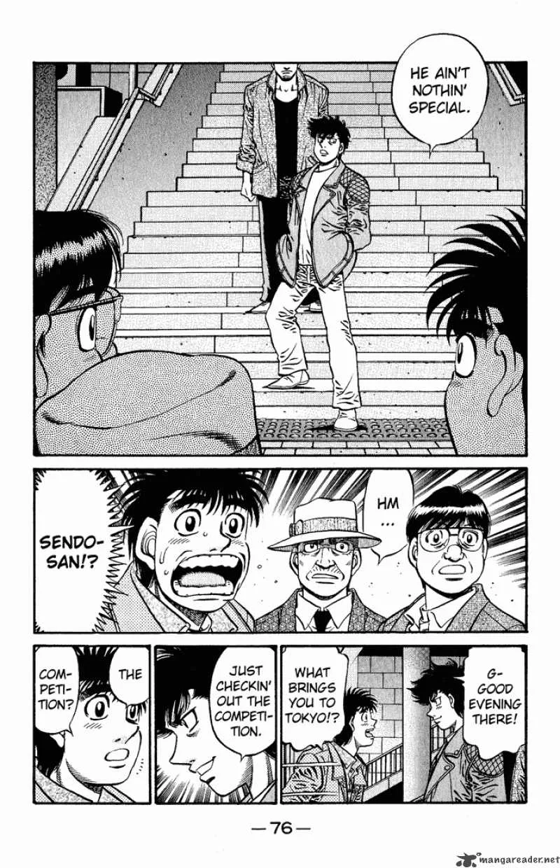 Hajime no Ippo Chapter 621 page 7