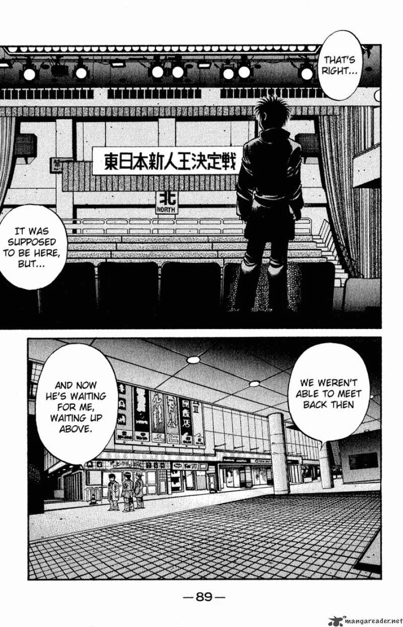 Hajime no Ippo Chapter 622 page 6